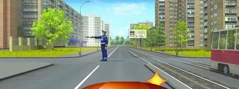 Հարցի բնօրինակ պատկեր՝ էջ 12