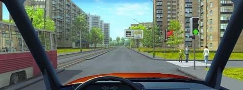 Հարցի բնօրինակ պատկեր՝ էջ 13