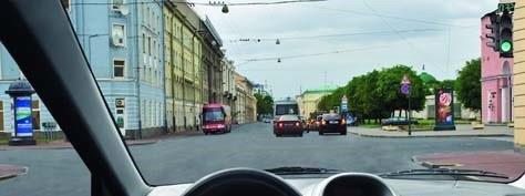Հարցի բնօրինակ պատկեր՝ էջ 13