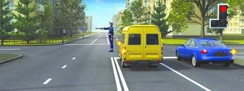 Հարցի բնօրինակ պատկեր՝ էջ 14