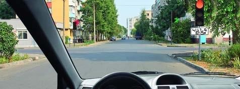 Հարցի բնօրինակ պատկեր՝ էջ 15