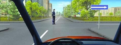 Հարցի բնօրինակ պատկեր՝ էջ 15
