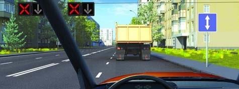 Հարցի բնօրինակ պատկեր՝ էջ 15