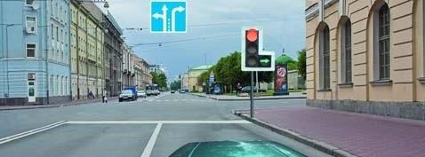 Հարցի բնօրինակ պատկեր՝ էջ 16