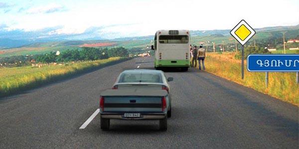 Հարցի բնօրինակ պատկեր՝ էջ 9