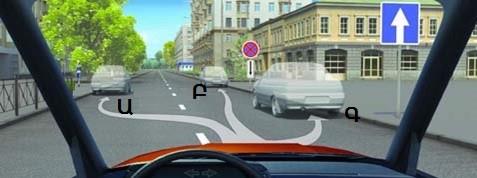 Հարցի բնօրինակ պատկեր՝ էջ 12