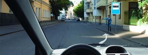 Հարցի բնօրինակ պատկեր՝ էջ 14