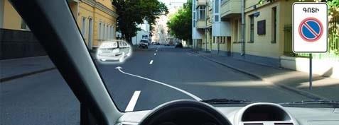 Հարցի բնօրինակ պատկեր՝ էջ 15