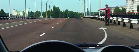 Հարցի բնօրինակ պատկեր՝ էջ 15