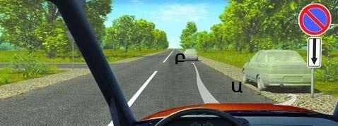 Հարցի բնօրինակ պատկեր՝ էջ 17