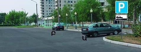 Հարցի բնօրինակ պատկեր՝ էջ 17