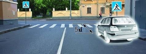 Հարցի բնօրինակ պատկեր՝ էջ 17
