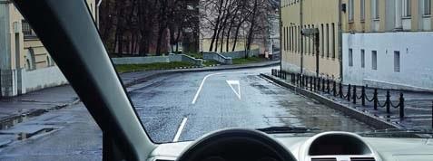 Հարցի բնօրինակ պատկեր՝ էջ 19
