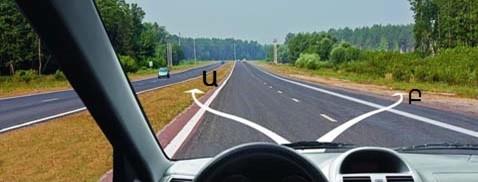 Հարցի բնօրինակ պատկեր՝ էջ 20