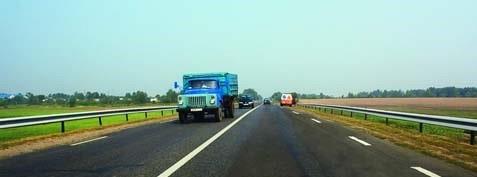 Հարցի բնօրինակ պատկեր՝ էջ 20