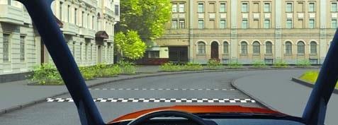 Հարցի բնօրինակ պատկեր՝ էջ 21