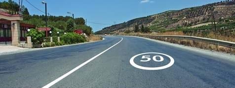 Հարցի բնօրինակ պատկեր՝ էջ 22