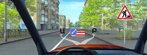 Հարցի բնօրինակ պատկեր՝ էջ 22