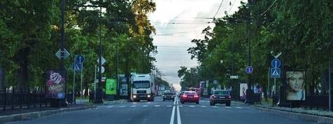 Հարցի բնօրինակ պատկեր՝ էջ 23