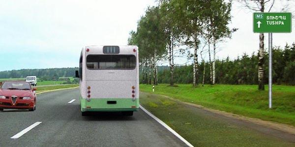 Հարցի բնօրինակ պատկեր՝ էջ 9