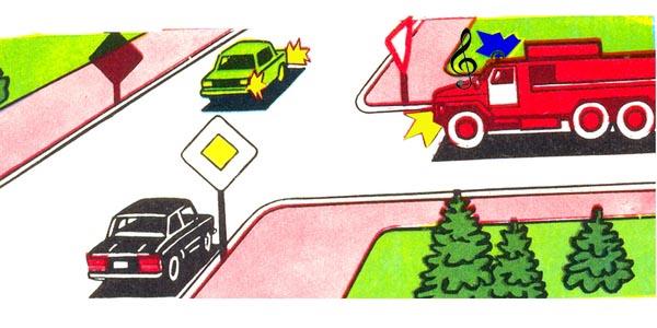 Հարցի բնօրինակ պատկեր՝ էջ 4
