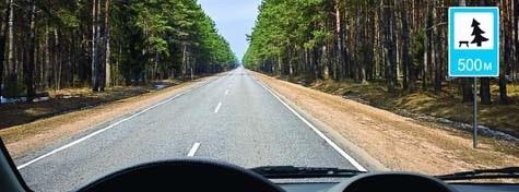 Հարցի բնօրինակ պատկեր՝ էջ 17