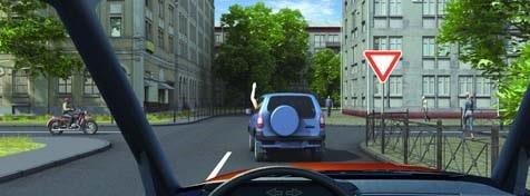 Հարցի բնօրինակ պատկեր՝ էջ 18