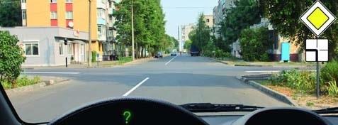 Հարցի բնօրինակ պատկեր՝ էջ 18