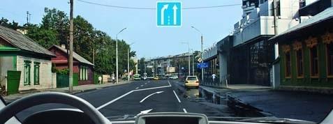 Հարցի բնօրինակ պատկեր՝ էջ 19