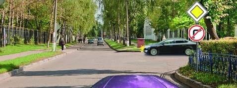 Հարցի բնօրինակ պատկեր՝ էջ 20
