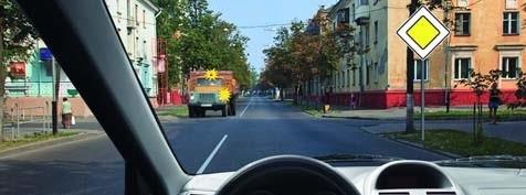 Հարցի բնօրինակ պատկեր՝ էջ 21