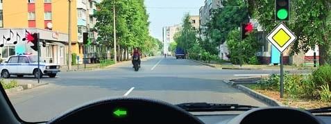 Հարցի բնօրինակ պատկեր՝ էջ 21