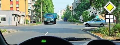 Հարցի բնօրինակ պատկեր՝ էջ 21