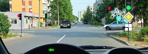 Հարցի բնօրինակ պատկեր՝ էջ 21